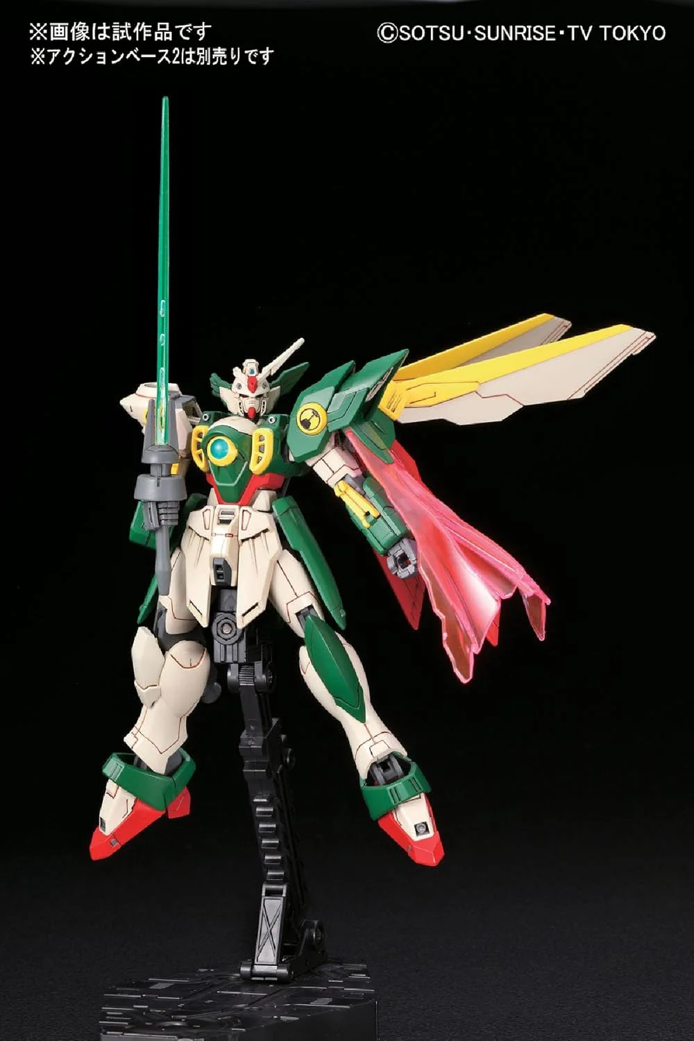 #06 Wing Gundam Fenice "Gundam Build Fighters", Bandai Hobby HGBF - Image 4