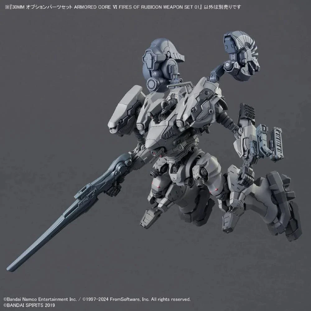 Gunpla: 30 Minutes Missions - "Armored Core VI Fires of Rubicon Weapon Set 01", 30MM - Image 3