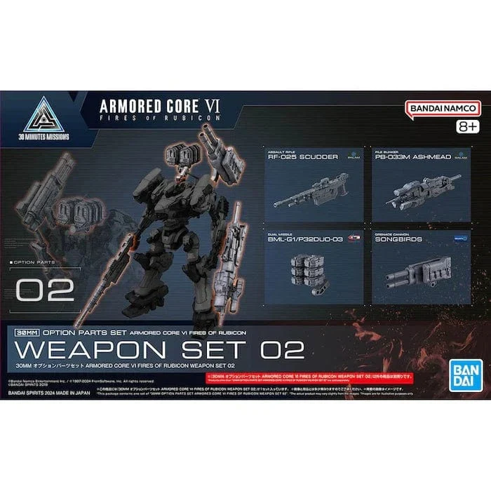 Gunpla: 30 Minutes Missions - "30MM Armored Core VI Fires of Rubicon Weapon Set 02", 30MM (Pre-Order) - Image 2