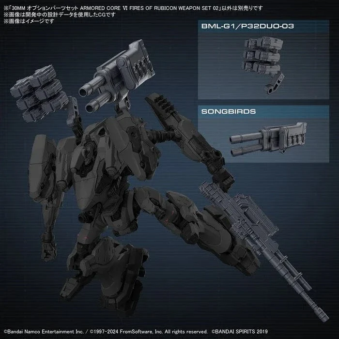 Gunpla: 30 Minutes Missions - "30MM Armored Core VI Fires of Rubicon Weapon Set 02", 30MM (Pre-Order) - Image 5