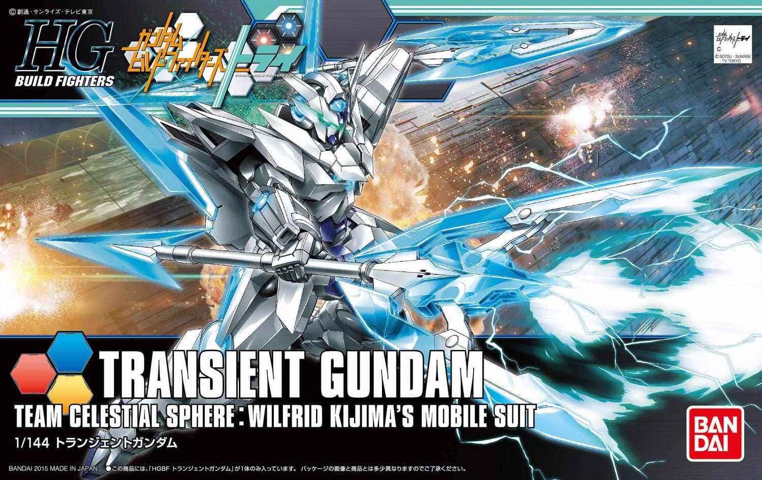 Gunpla: Gundam Build Fighters Try - "GN-9999 Transient Gundam", HG 1/144