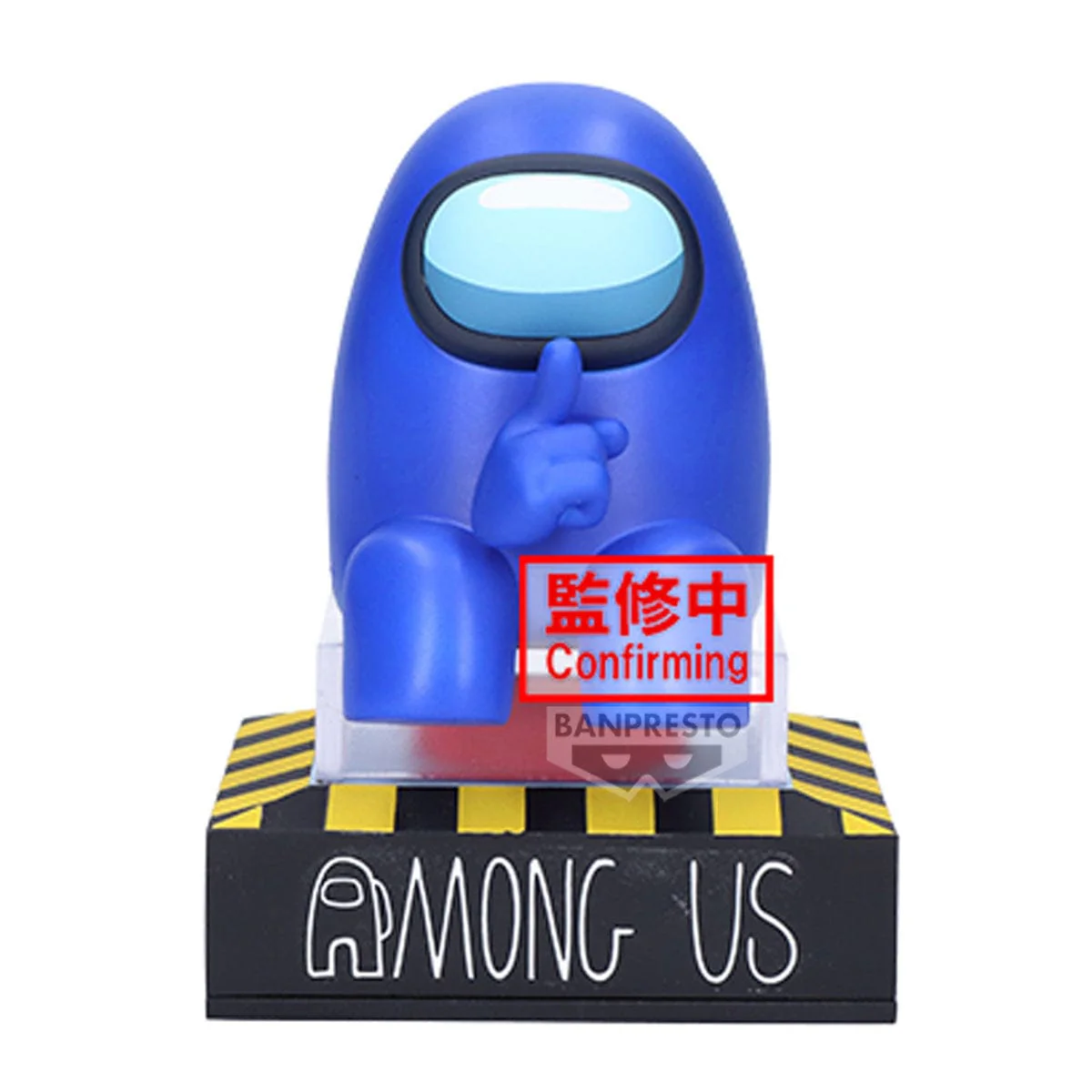 Among Us Vol. 1: Blue - Banpresto Monitor Top Figure