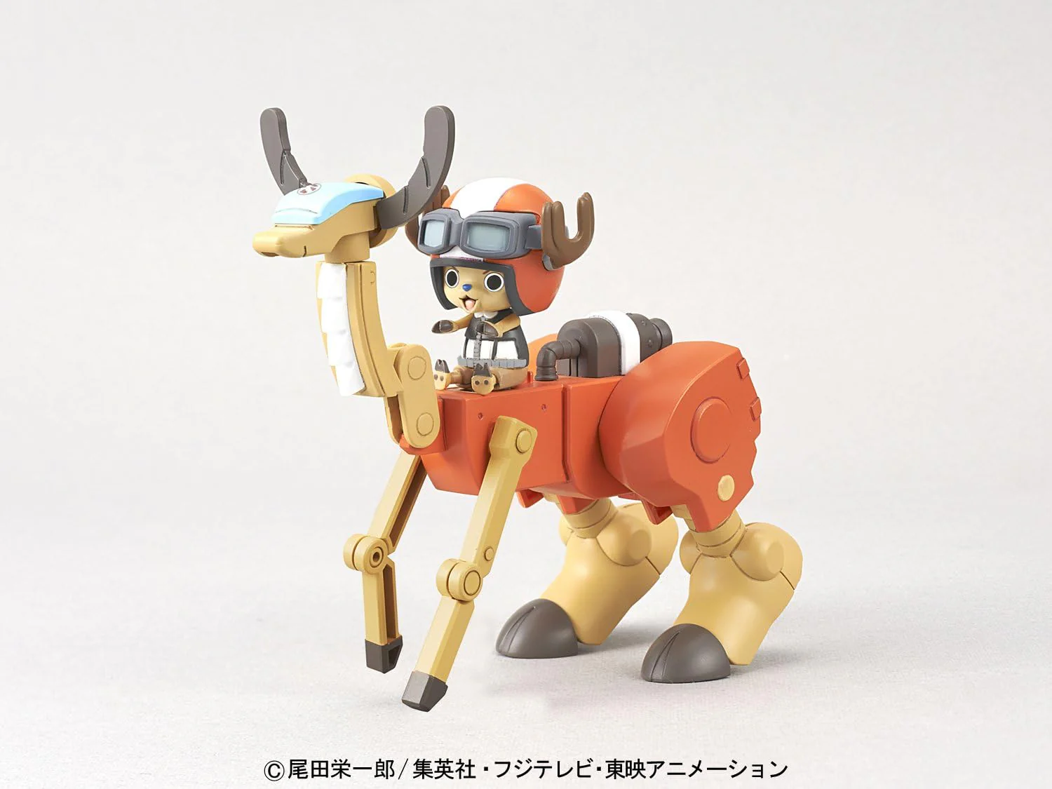 One Piece: Chopper Robo Super 5 Walk Hopper - Bandai Hobby Building Kit (Pre-Order) - Image 5
