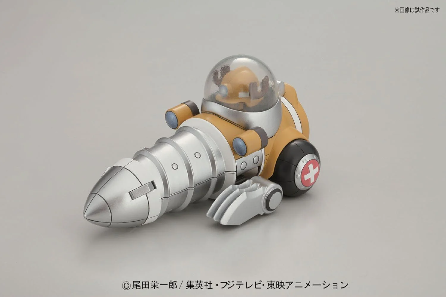 One Piece: #4 Chopper Robot Drill - Bandai Hobby Mecha Collection Building Kit (Pre-Order) - Image 3