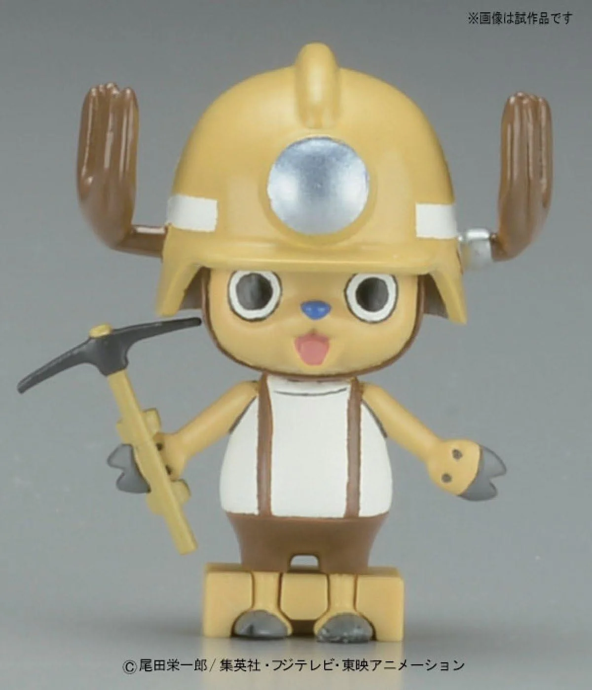 One Piece: #4 Chopper Robot Drill - Bandai Hobby Mecha Collection Building Kit (Pre-Order) - Image 4