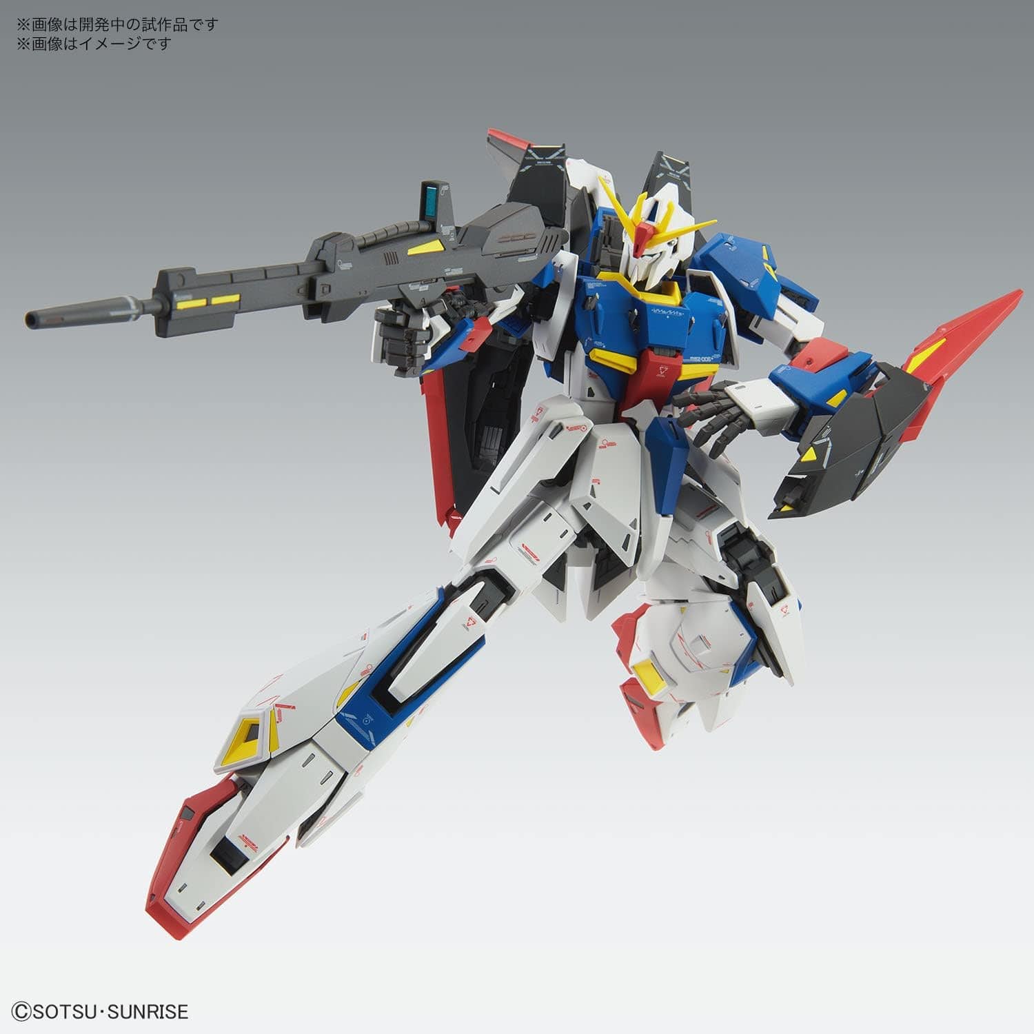 Gunpla: Mobile Suit Gundam - "MSZ-006 Zeta Gundam (Ver. Ka)", MG 1/100 - Image 5