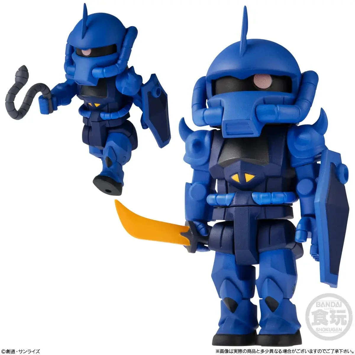 Bandai Shokugan: Mobile Suit Gundam - Bit Lot Gundam Vol. 2 Blind Box (Pre-Order) - Image 5