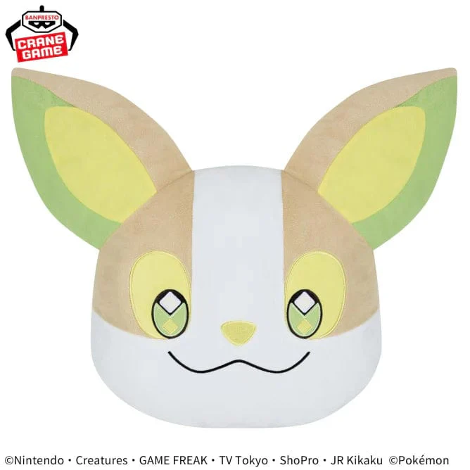 Banpresto 2699857 Pokemon Face-shaped Plush Cushion Yamper, 11"