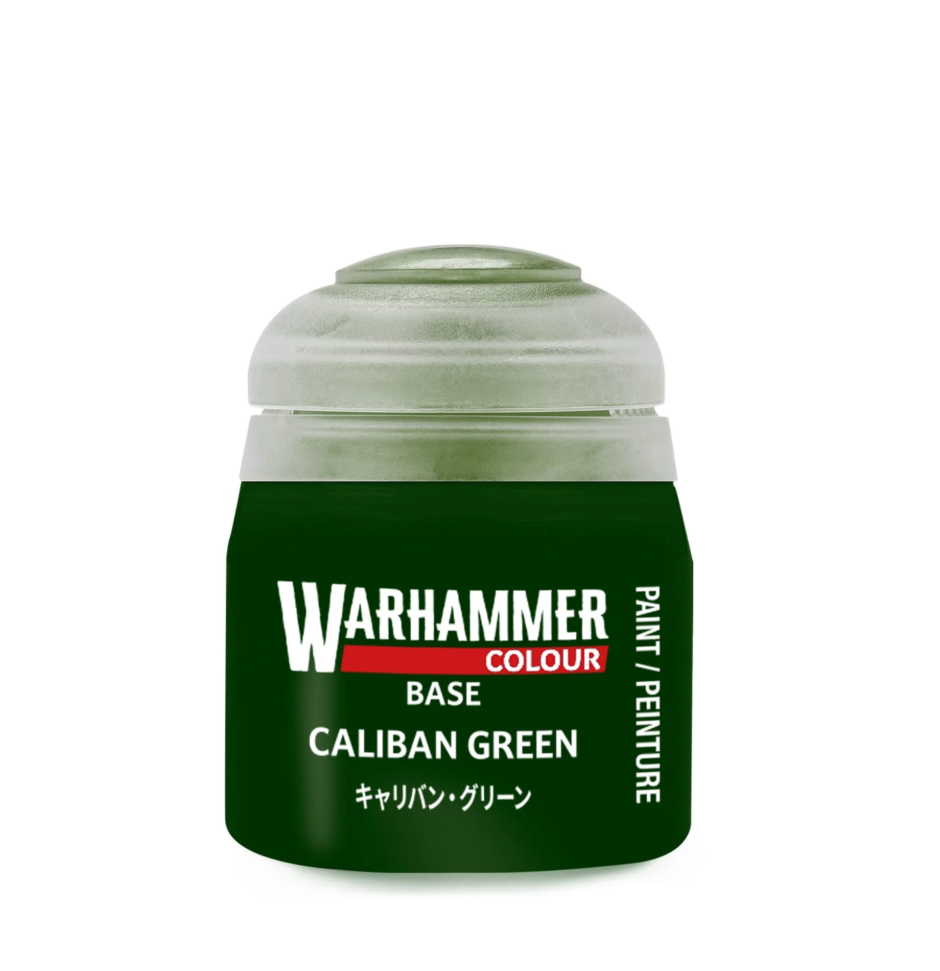 Warhammer Colour Paint: Base - Caliban Green (12ml)