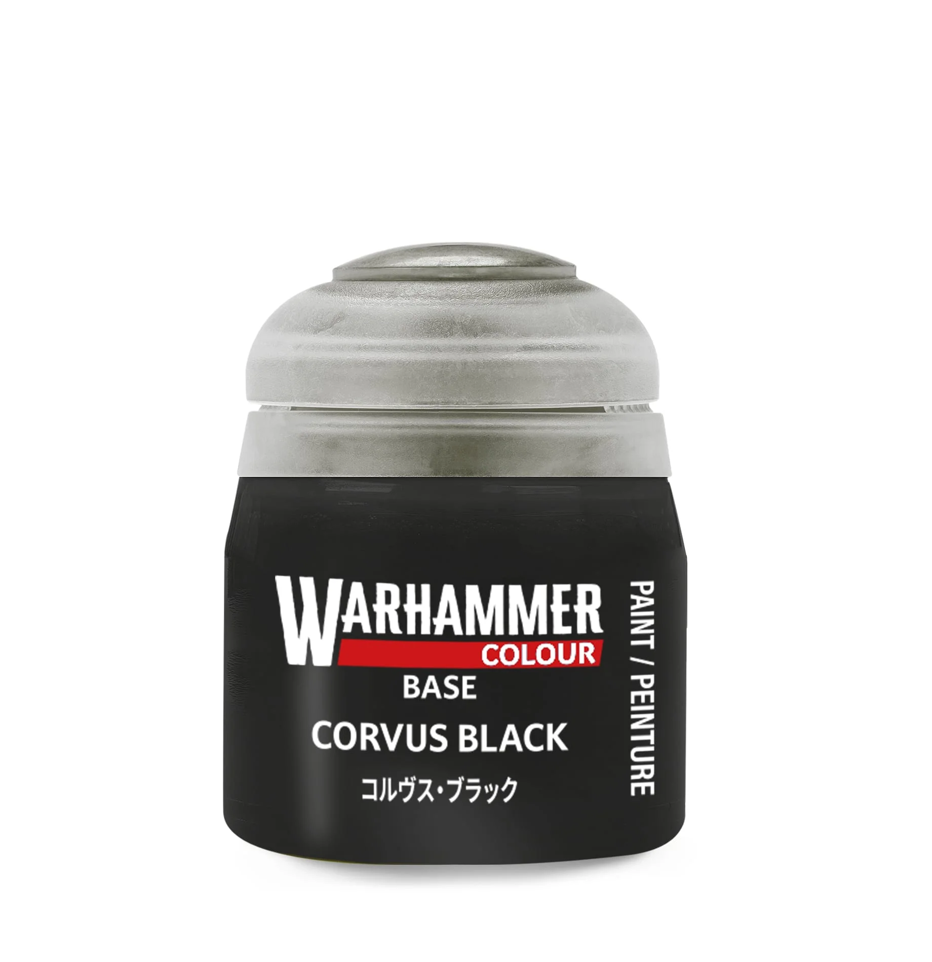 Warhammer Colour Paint: Base - Corvus Black (12ml)