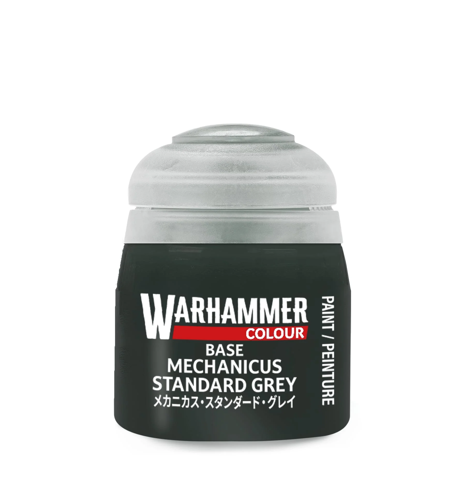Warhammer Colour Paint: Base - Mechanicus Standard Grey (12ml)
