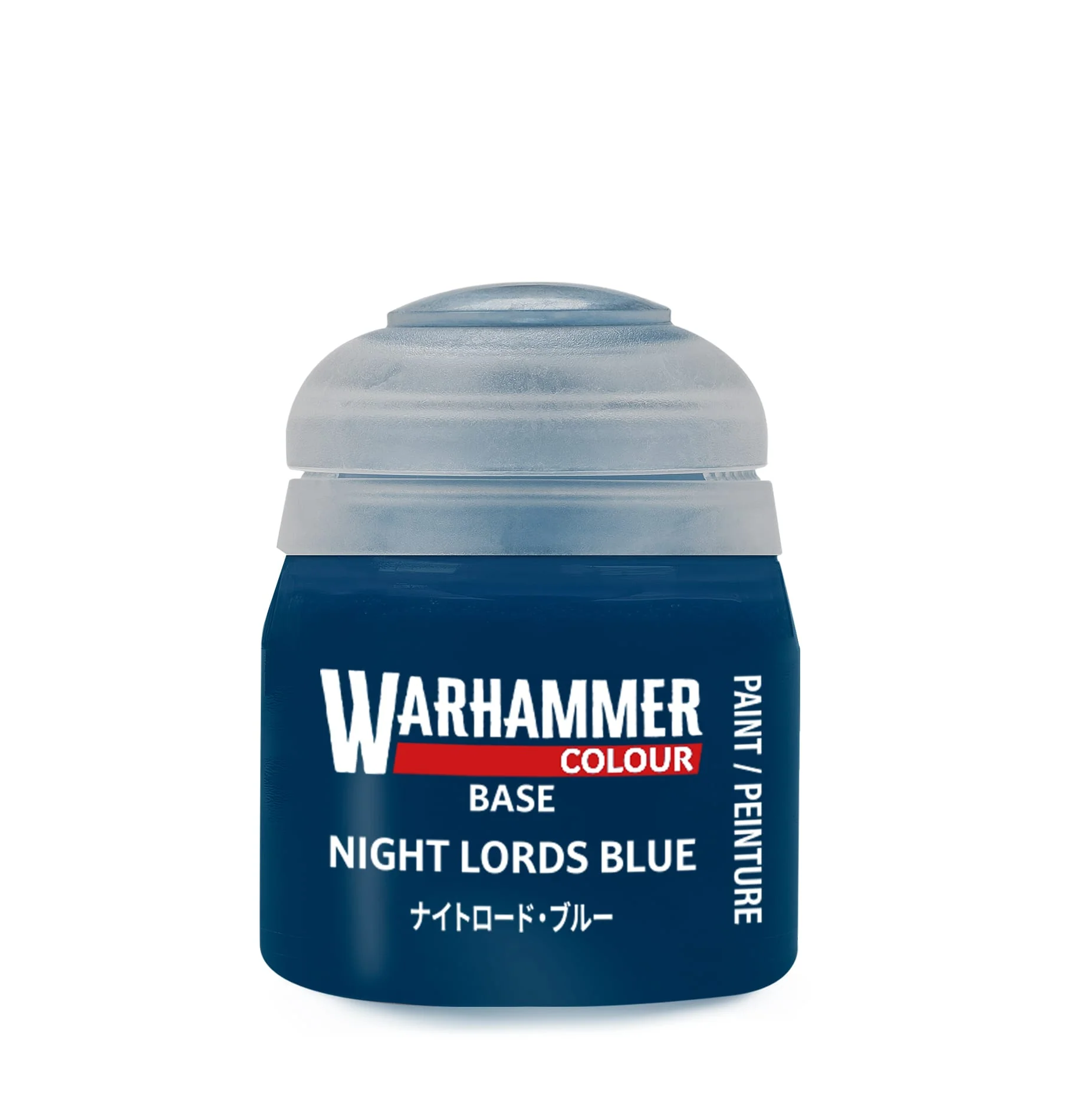 Warhammer Colour Paint: Base - Night Lords Blue (12ml)