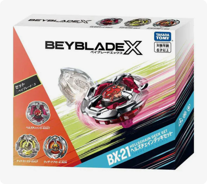 Beyblade X: BX-21 - Hells Chain Battle Deck Set B