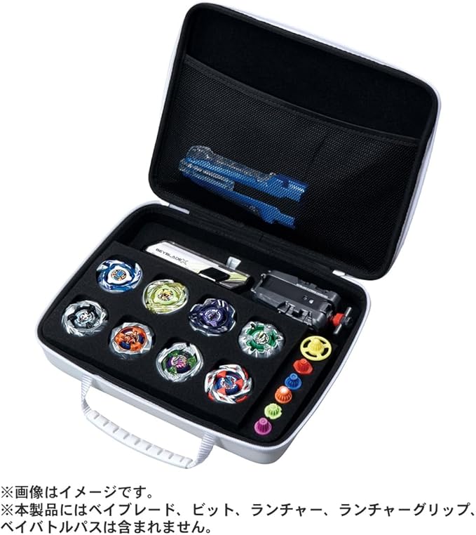 Beyblade X: BX-43 Gear Case White Ver. - Image 3