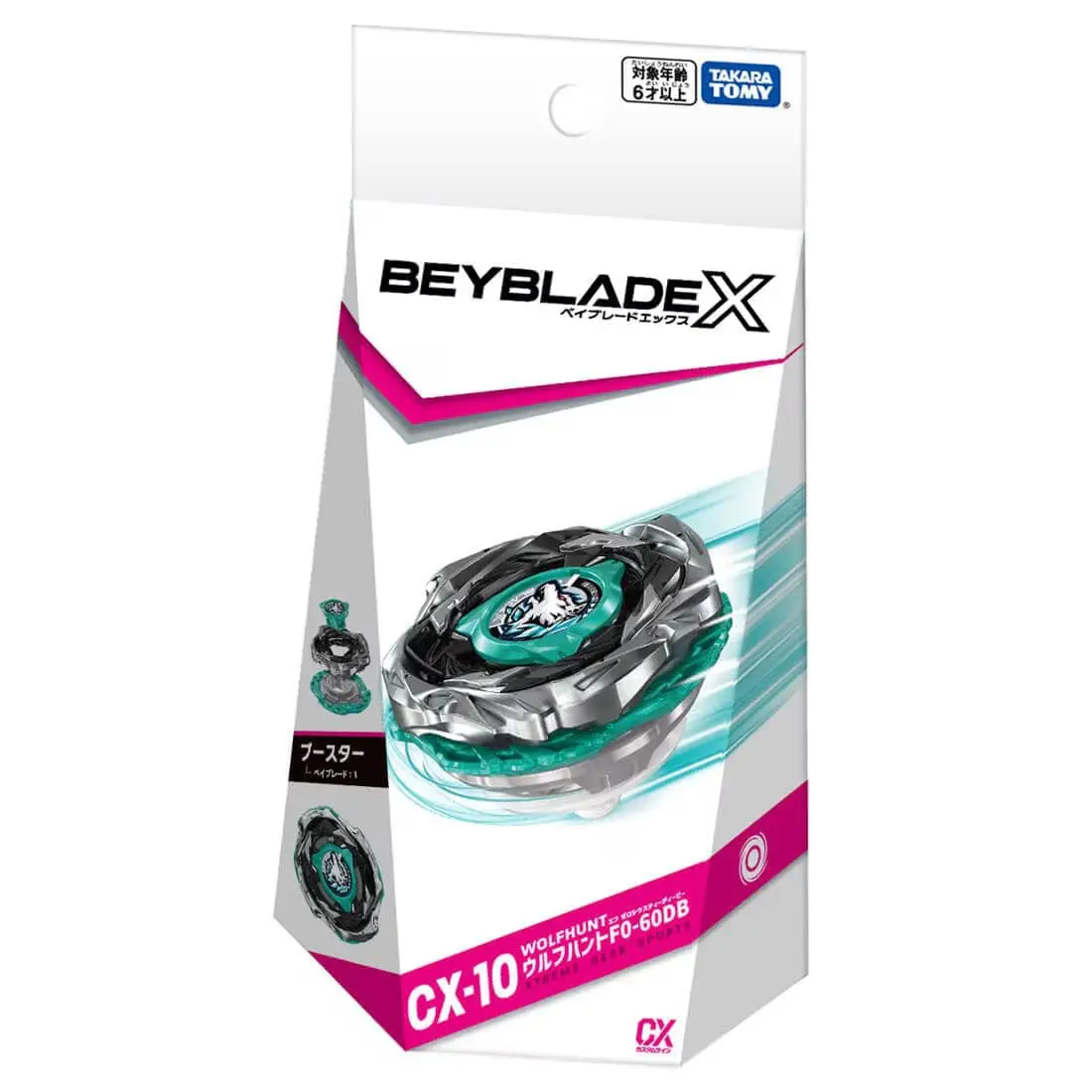 Beyblade X: CX-10 Booster - Wolf Hunt F0-60DB