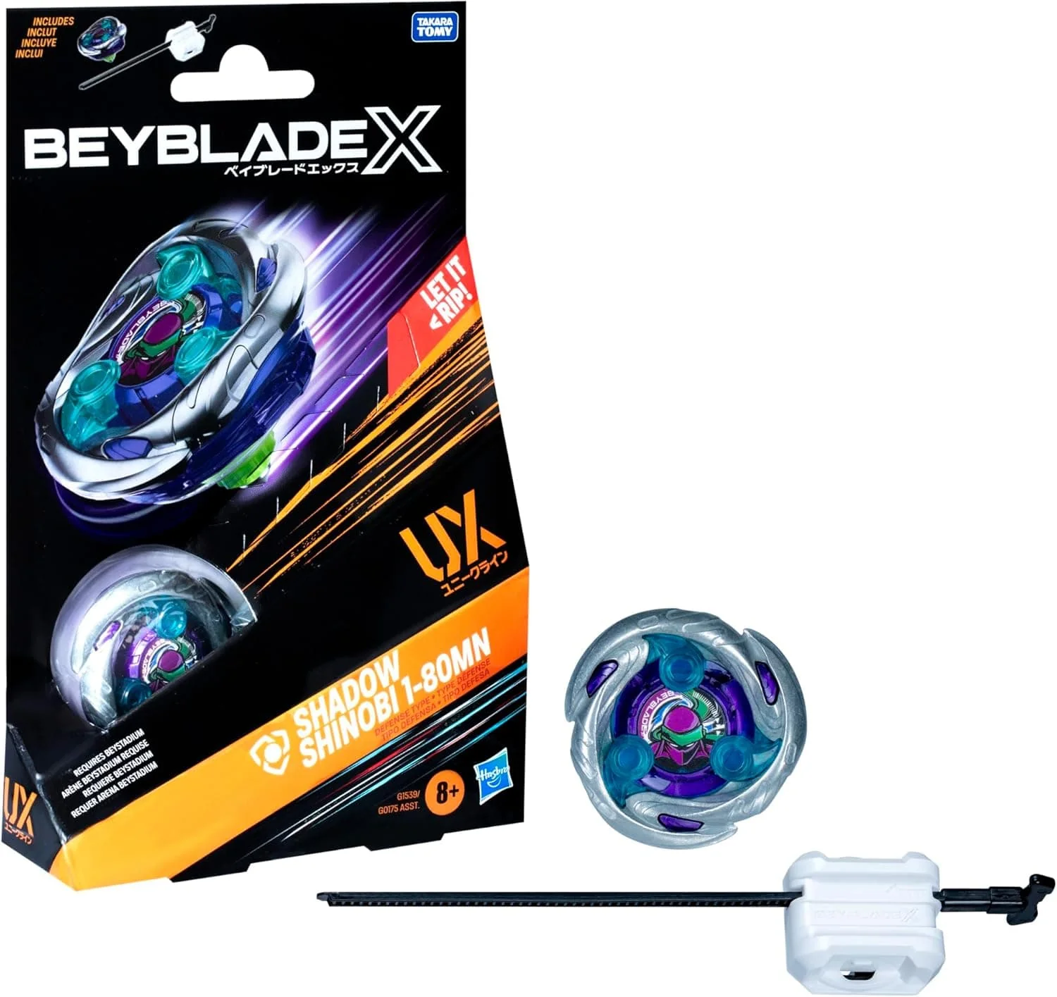 Beyblade X: Starter Set - Shadow Shinobi 1-80MN