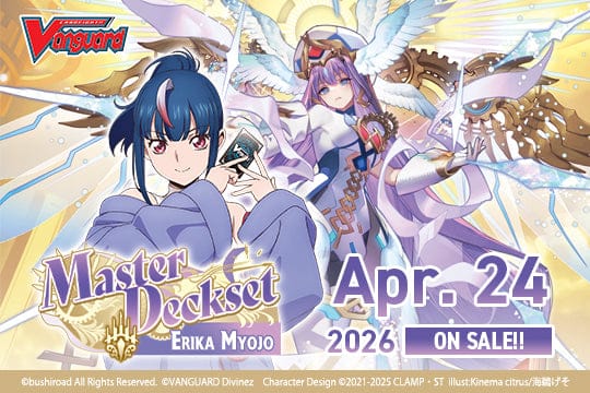 Cardfight!! Vanguard: DivineZ Master Deckset Display - Keter Sanctuary Erika Moyjo [SS12]