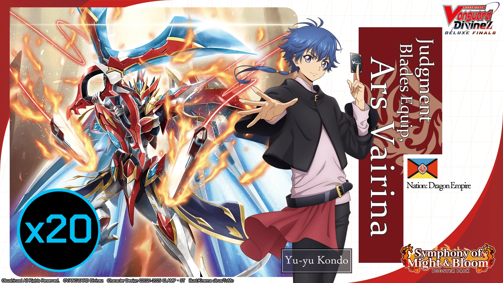 Cardfight!! Vanguard: Symphony of Might & Bloom Booster Case [VGE-DZ-BT11] [English]