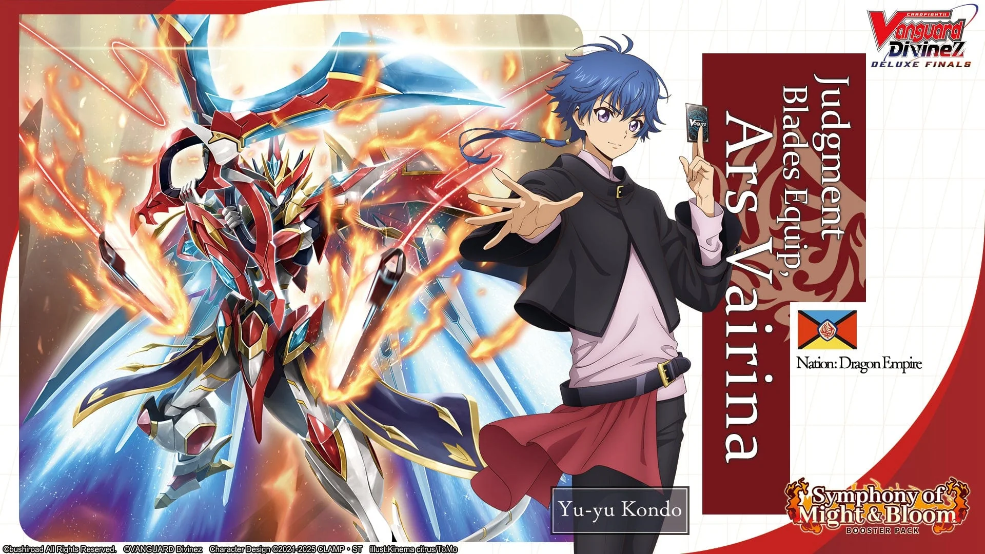Cardfight!! Vanguard: Symphony of Might & Bloom Booster Display Box [VGE-DZ-BT11] [English]
