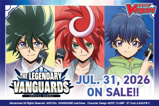 Cardfight!! Vanguard: The Legendary Vanguards Booster Display Box [VGE-DZ-SS15] (Pre-Order)