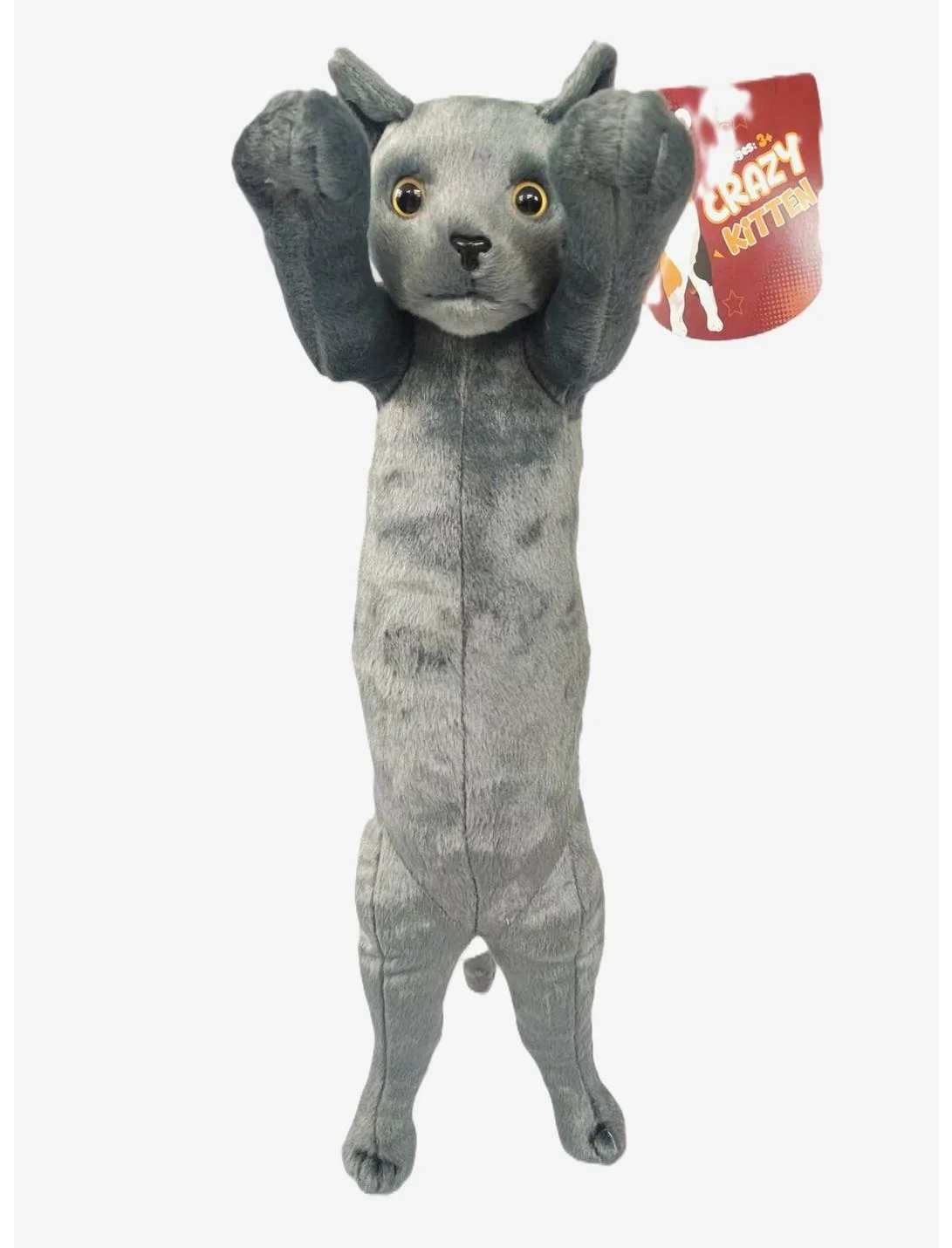 Crazy Kitten 20'' Standing Cat Plush - Image 8