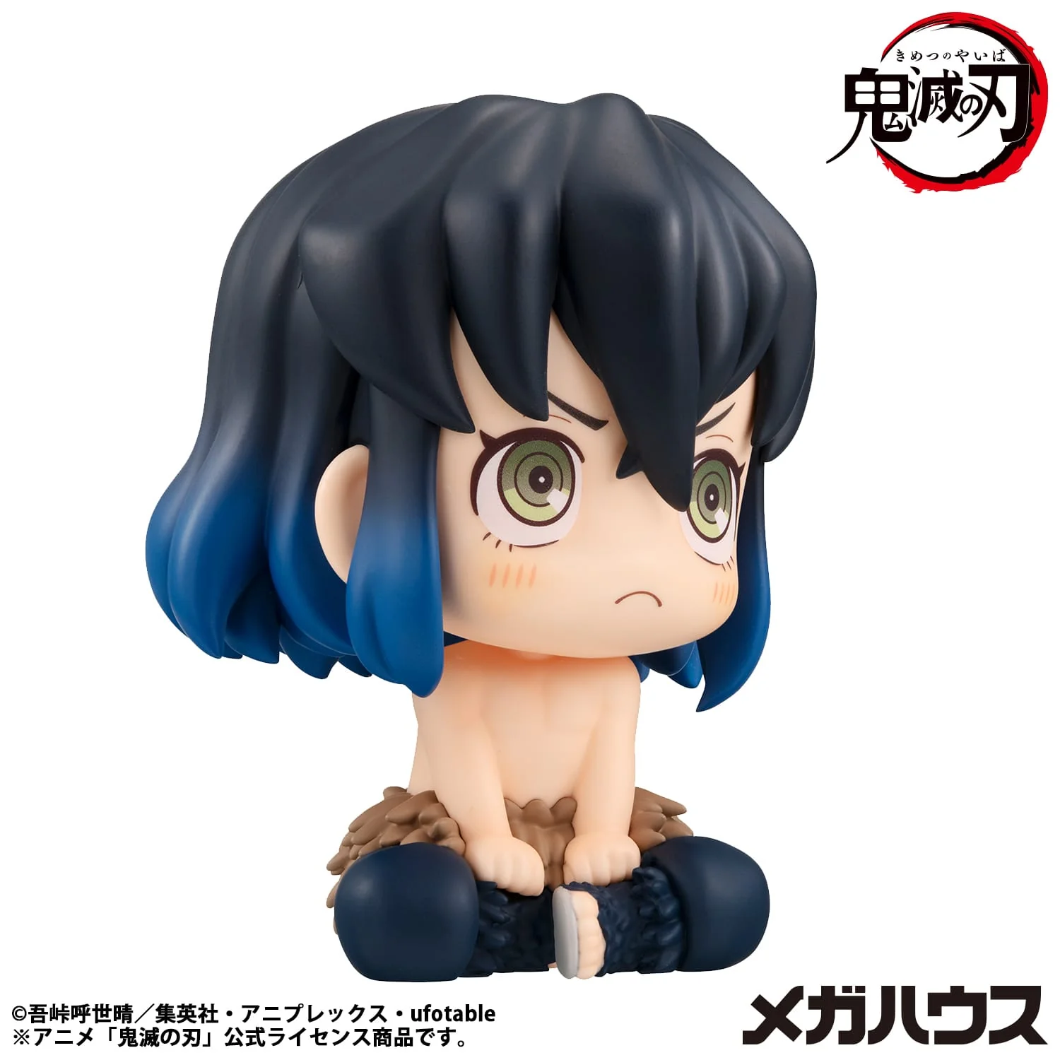 Demon Slayer: Megahouse Lookup - Inosuke Hashibira (Bossy Ver) Figure - Image 2