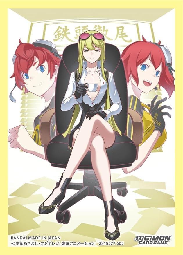 Digimon Card Game: Official Sleeves 02 - Kyoko Kuremi