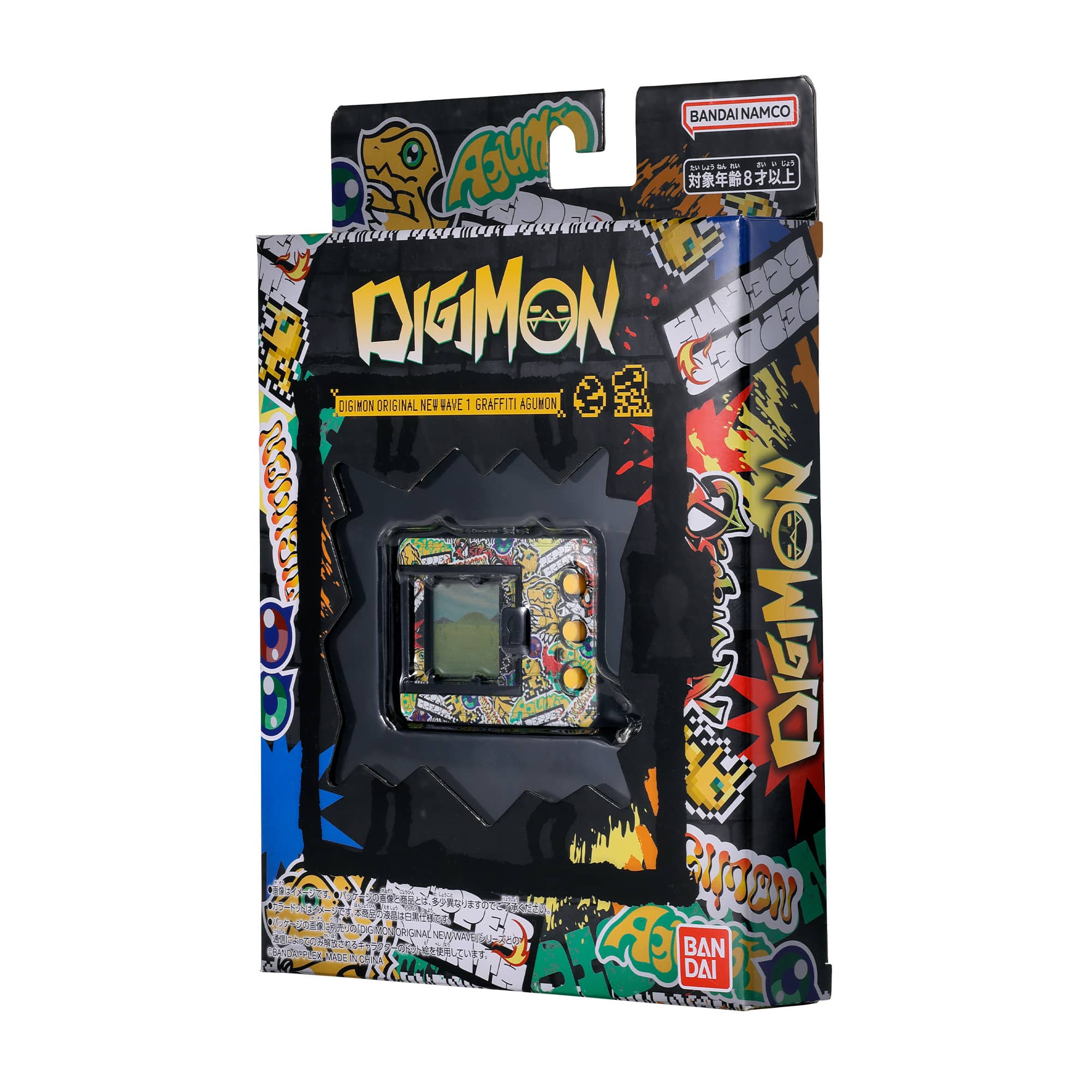 Digimon: Original New Wave 1 - Graffiti Agumon (Pre-Order) - Image 2