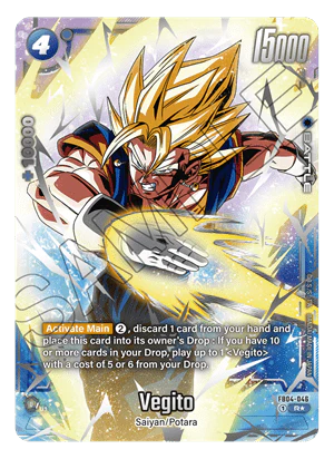 Dragon Ball Super Card Game Fusion World Official Card Case & Card Sleeve 02: Vejito - Image 3