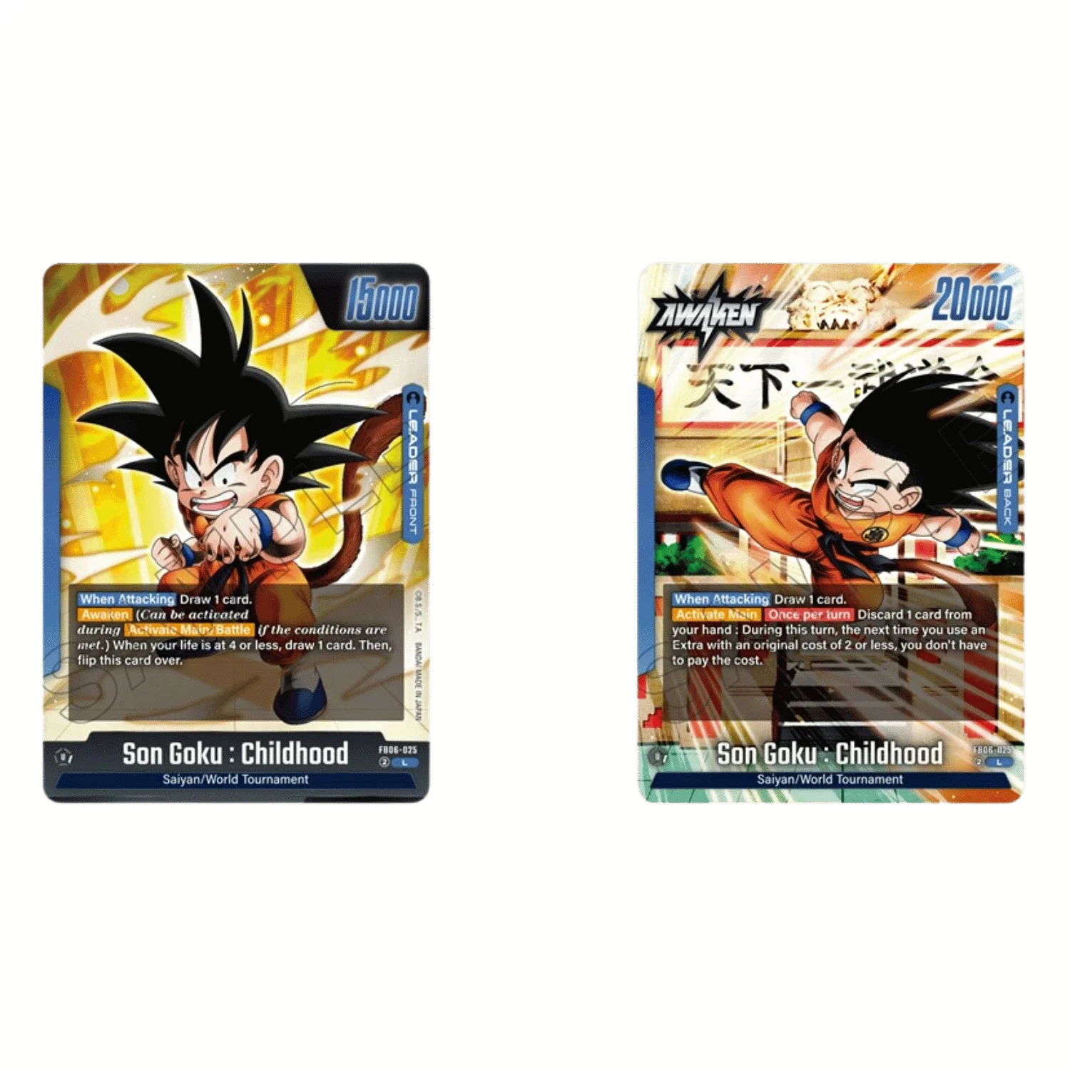 Dragon Ball Super TCG: Fusion World 06 Booster Display Rivals Clash [FB06] - Image 4
