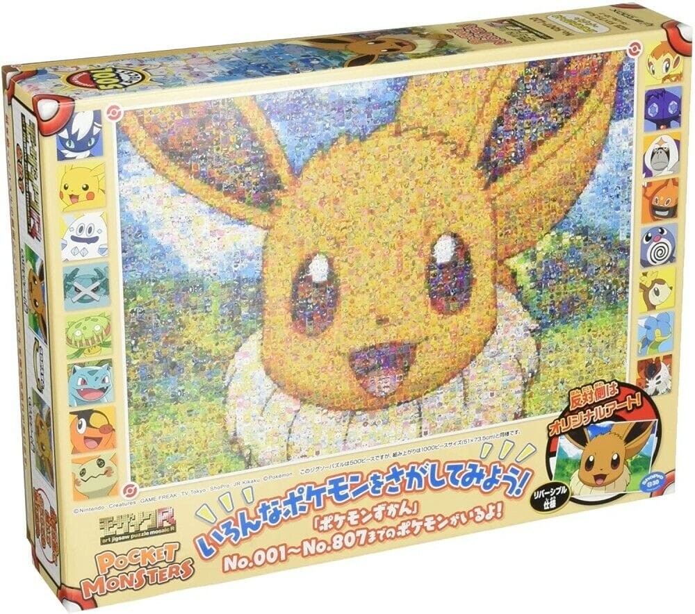 Ensky Puzzle: Eevee Mosaic Art Pokemon