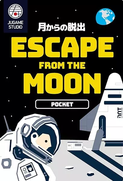 Escape From The Moon - Image 2