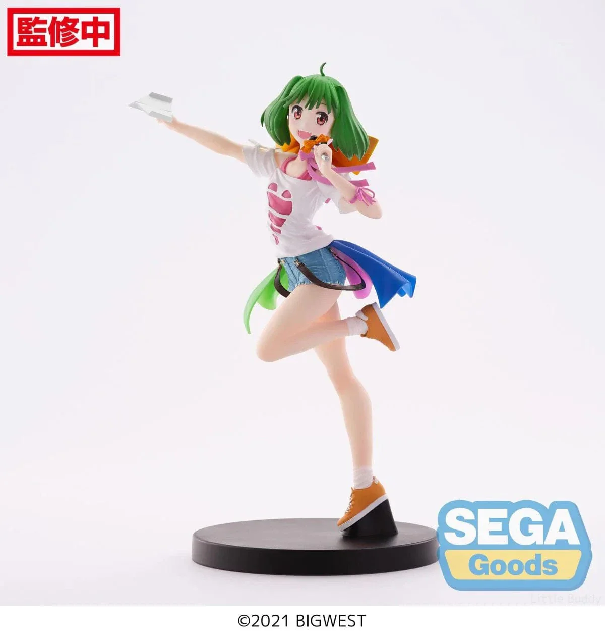 MACROSS FRONTIER: Ranka Lee Labyrinth of Time Ver. Figure - SEGA Goods Figure