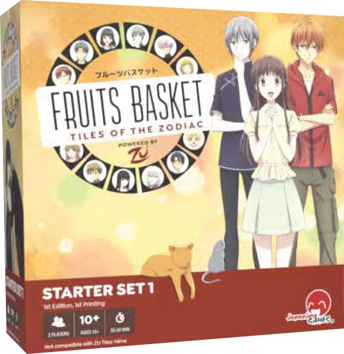 Fruits Basket: Tiles of the Zodiac Set 1