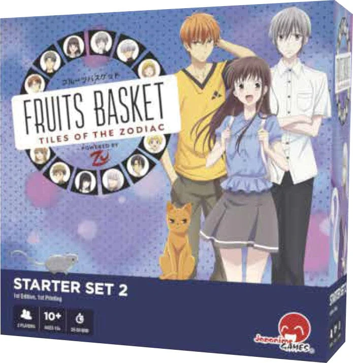 Fruits Basket: Tiles of the Zodiac Set 2