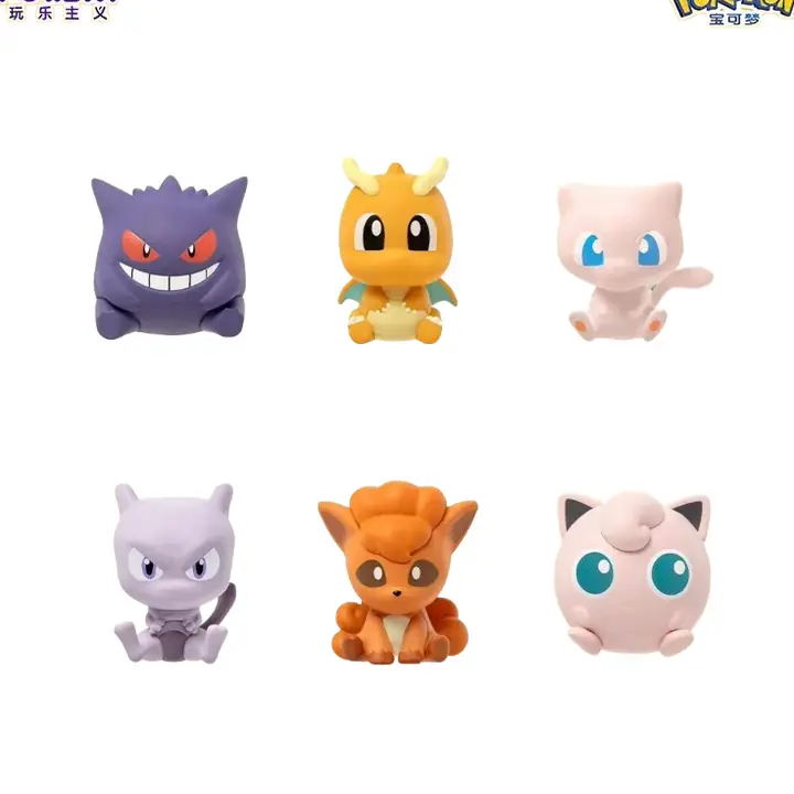 Funism - Pokemon Palmsize Wonders Little Adventures Vol.3 Blind Box