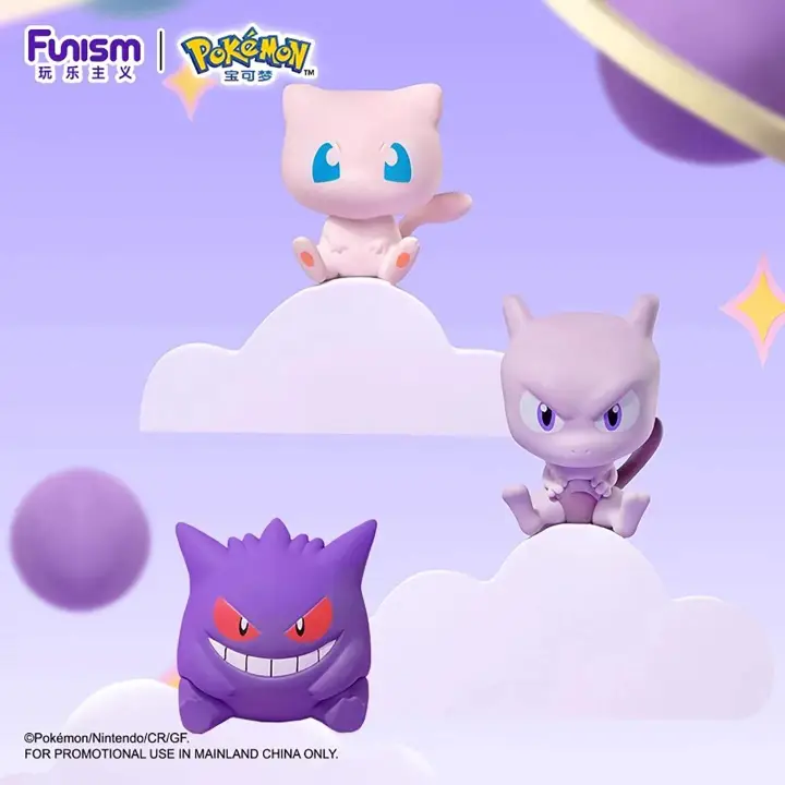 Funism - Pokemon Palmsize Wonders Little Adventures Vol.3 Blind Box - Image 3