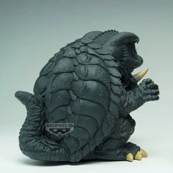 Gamera The Guardian Of The Universe Enshrined Monsters Gamera (1995) (Ver.a) - Image 2
