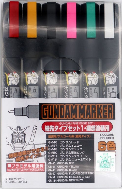 GMS110 Gundam Marker Ultra Fine Set