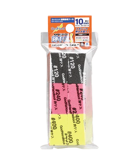 GodHand: GH-KS10-A3A - Kamiyasu-Sanding Stick 10mm-Assortment Set A
