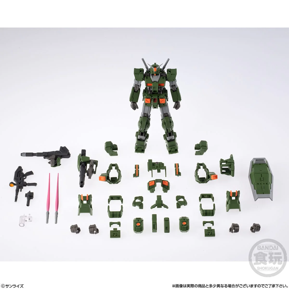 Gundam: Full Armor Gundam (Black Tri-Stars Custom) - Bandai Shokugan Gundam Artifact PRO (Pre-Order) - Image 3