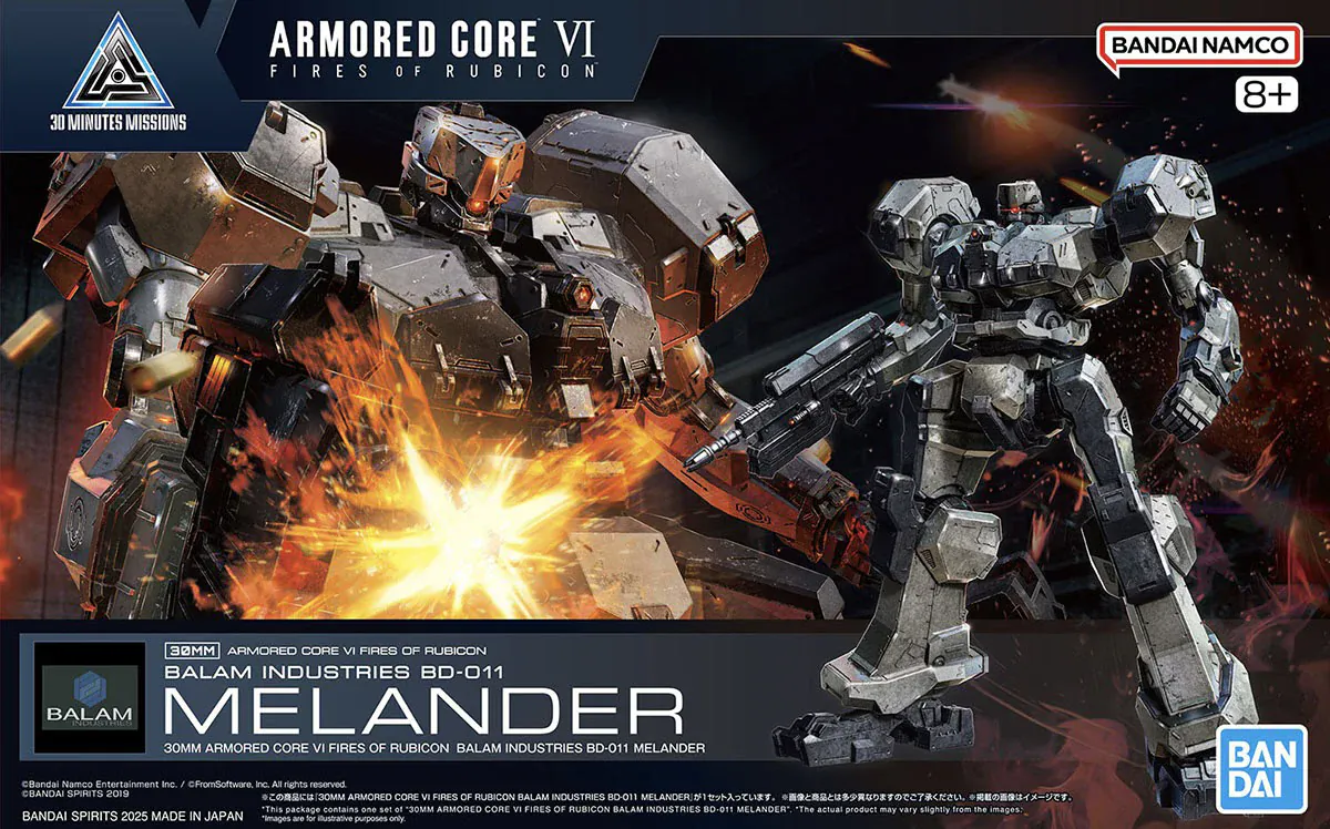 Gunpla: 30 Minutes Missions - "Armored Core VI Fires of Rubicon Balam Industries BD-011 Melander" 1/44