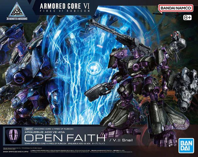 Gunpla: 30 Minutes Missions - "Arquebus ADD VE-40A OPEN FAITH (Armored Core VI: Fires of Rubicon)" 1/44