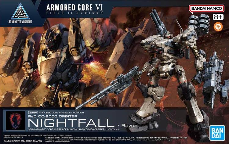 Gunpla: 30 Minutes Missions - "RaD CC-2000 Nightfall (Armored Core VI: Fires of Rubicon)"