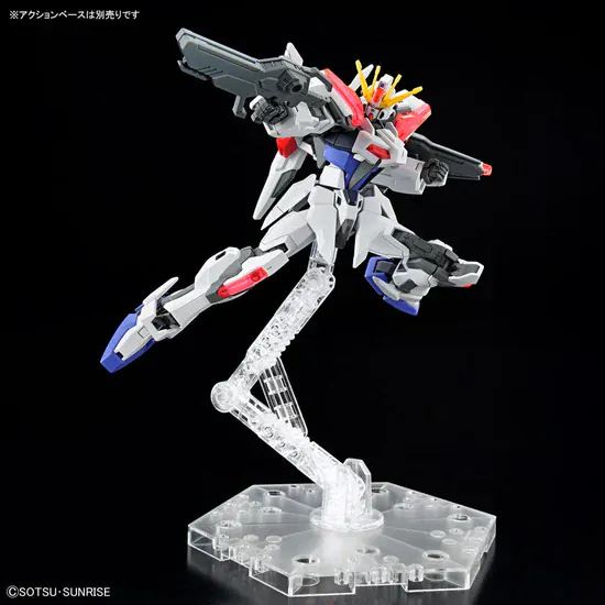 Gunpla: Gundam - "#2 Build Strike Exceed Galaxy", EG 1/144 - Image 4