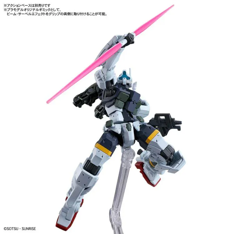 Gunpla: Gundam GQuuuuuuX - "Bocata's Gelgoog (GQ)", HG - Image 7