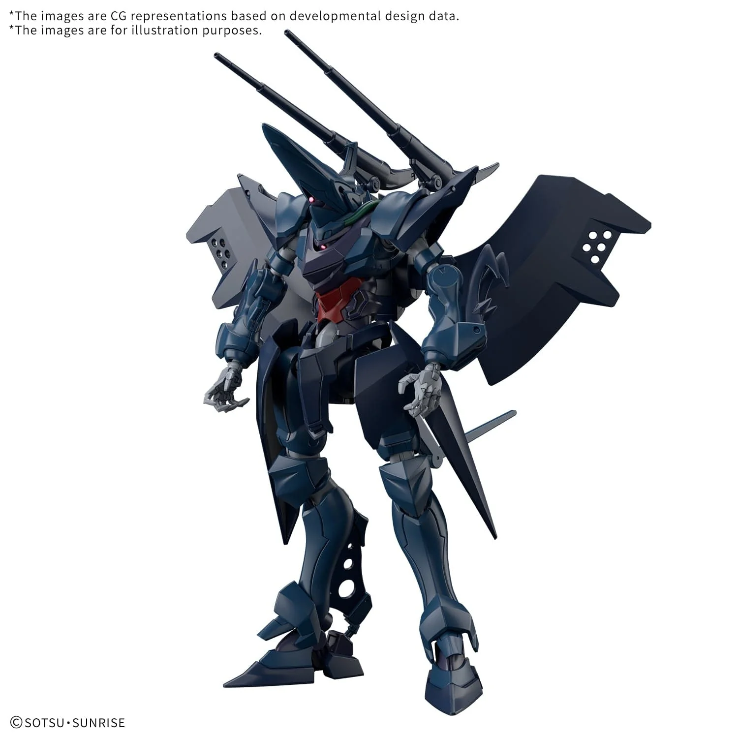 Gunpla: Gundam GQuuuuuuX "Hambrabi Model Kit", HG 1/144 (Pre-Order)