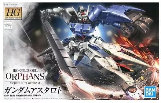 Gunpla: Gundam IBO Moonlight - Gundam Astaroth HG IBO #19 - Image 2