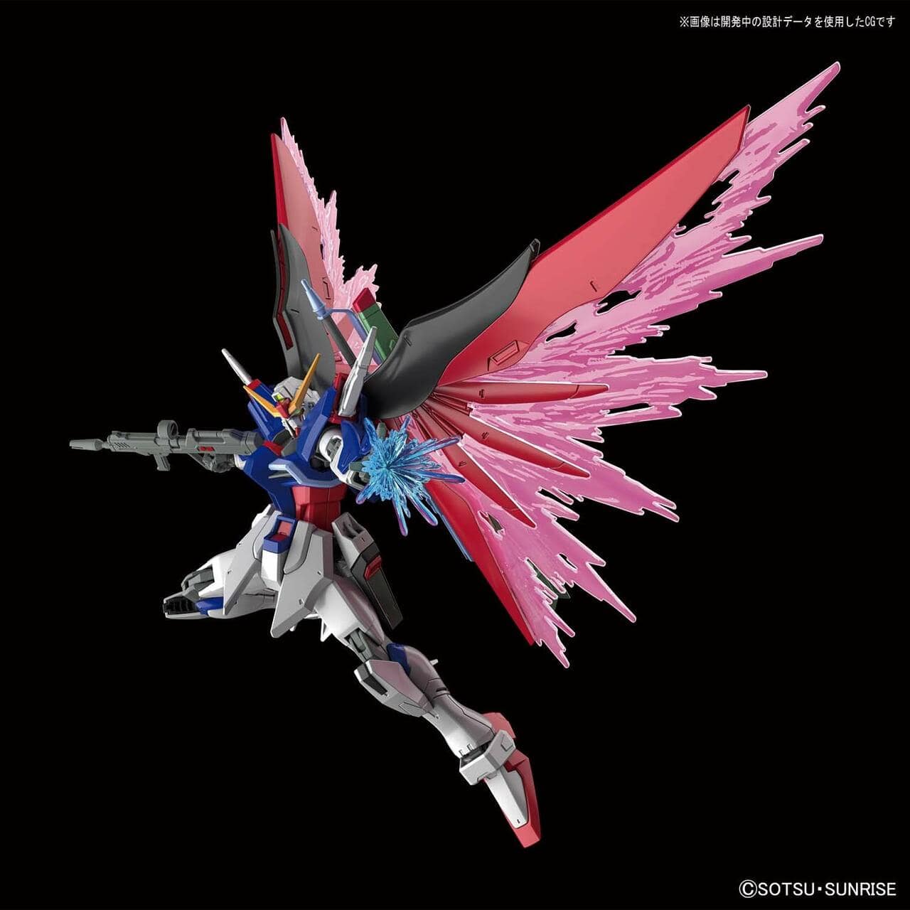 Gunpla: Gundam SEED Destiny - Destiny Gundam HGCE #224