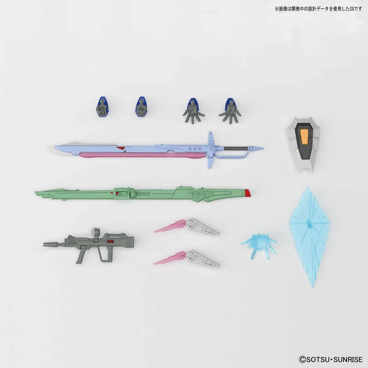 Gunpla: Gundam SEED Destiny - Destiny Gundam HGCE #224 - Image 4